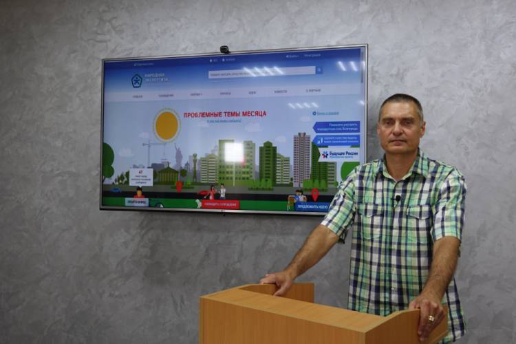 Образовательный стрим о социальной экспертизе состоялся в Белгородском госуниверситете 